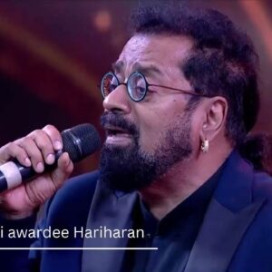 Esteemed Patrons & Performances — Voices That Lifted Our Cause